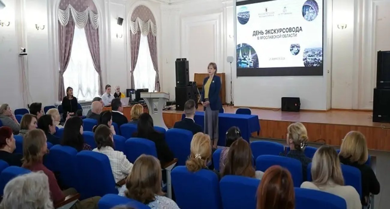 Демидовский университет станет кузницей кадров для всего Золотого кольца