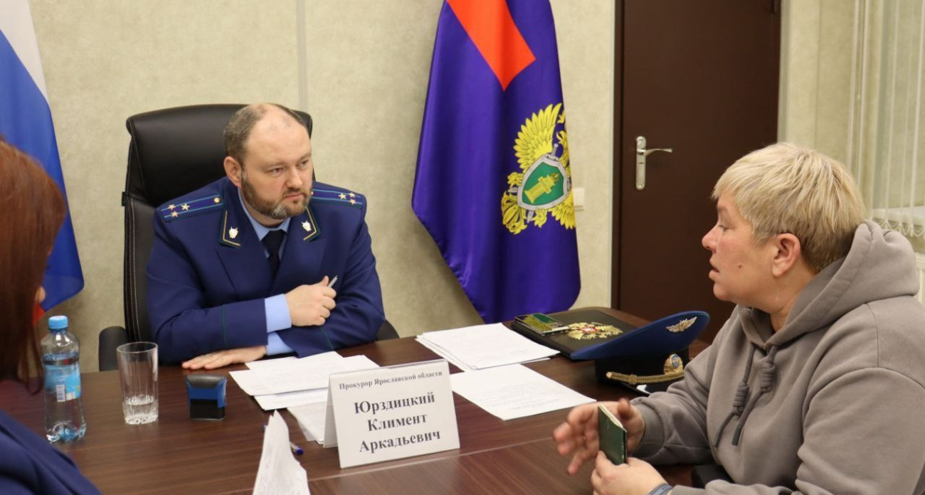 Суд по факту увольнения: как прокуратура Заволжского района помогла ярославне расстаться с прежней работой