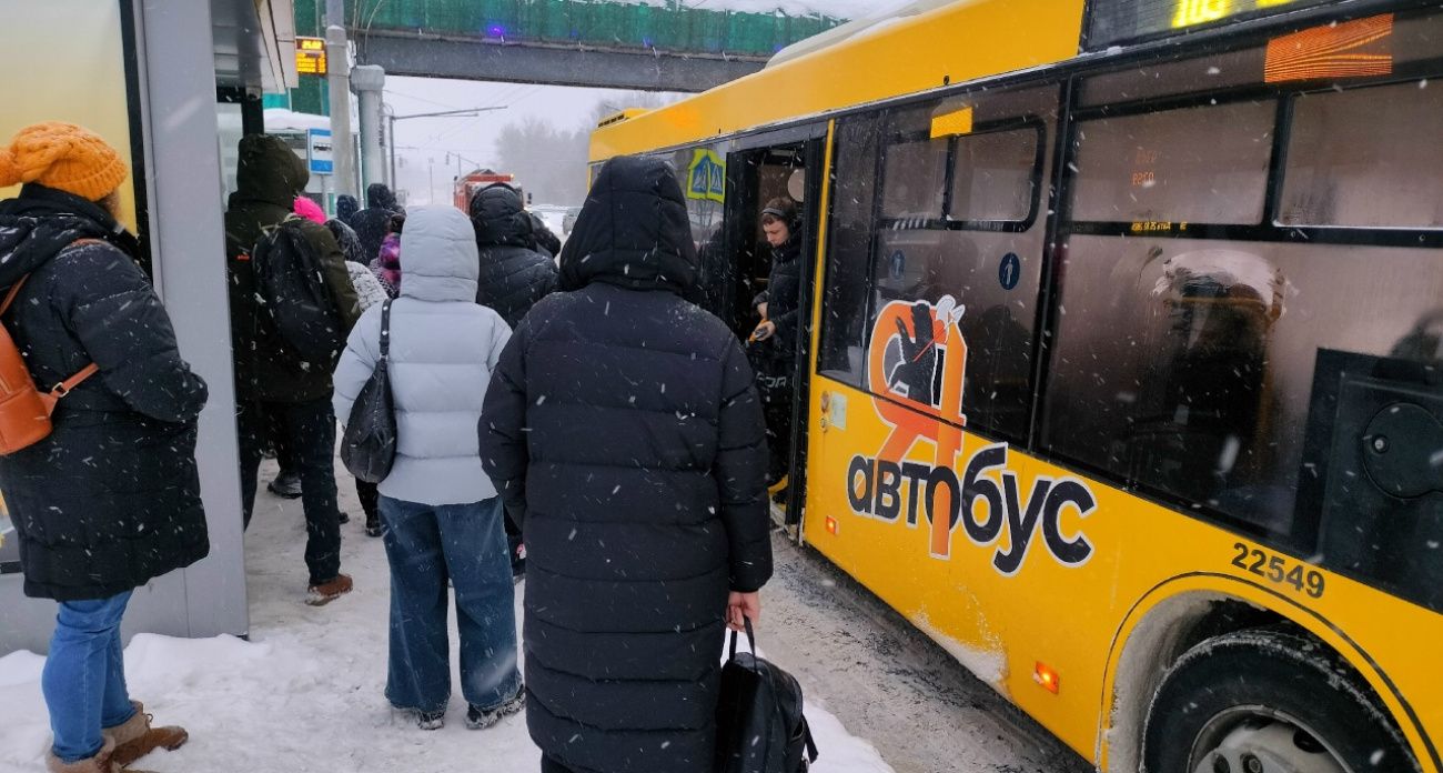 Ярославскую область резко накроет метель