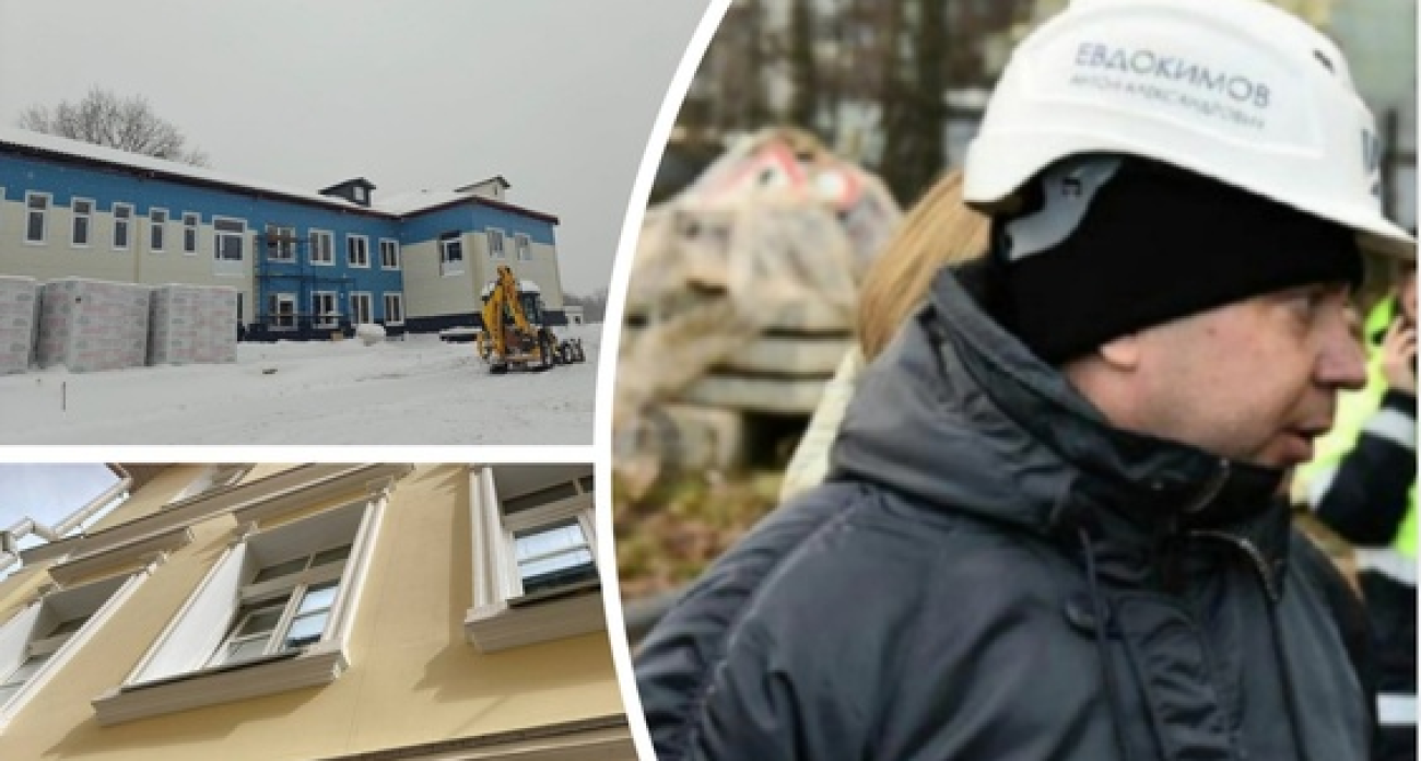 Директора застройщика поликлиники освободили от домашнего ареста по делу о мошенничестве