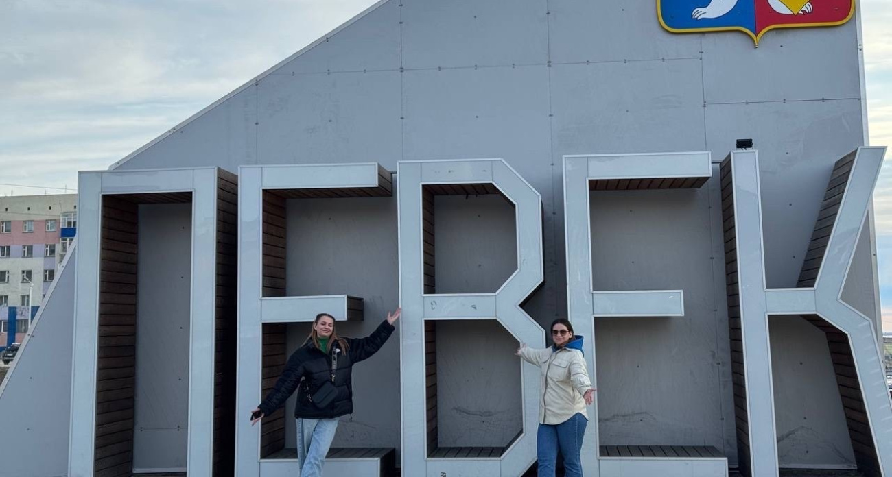 Ярославна рассказала, как научилась жить в Певеке при морозе в −45 и ценах на морковь за 1000 рублей