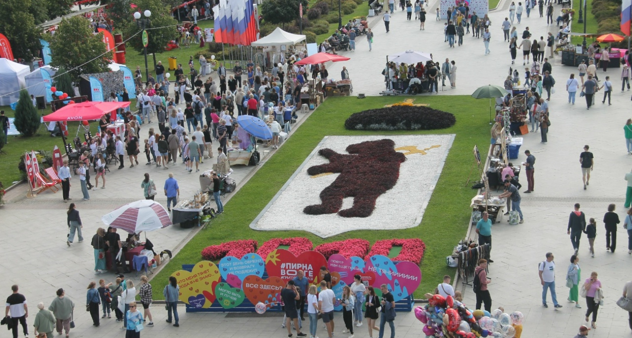 Ольга Бузова намекнула на крупное благоустройство в Ярославле