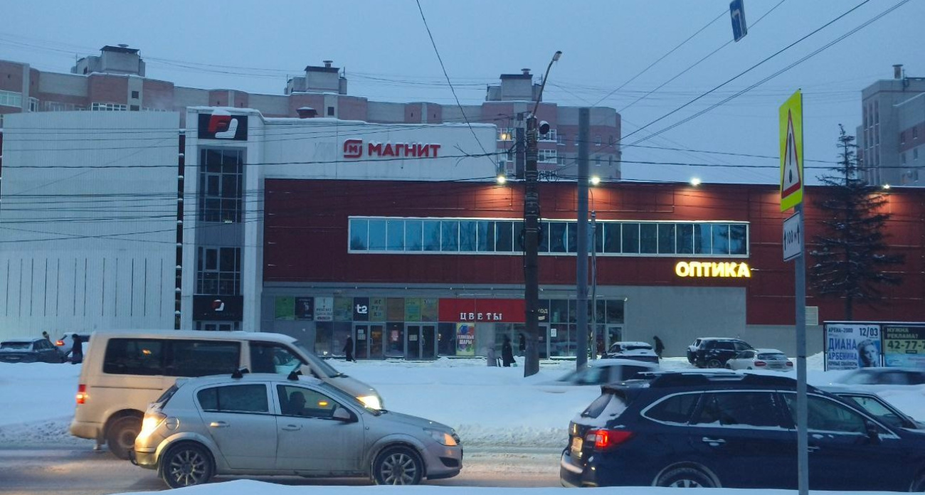 В Заволжском районе Ярославля  пропал свет