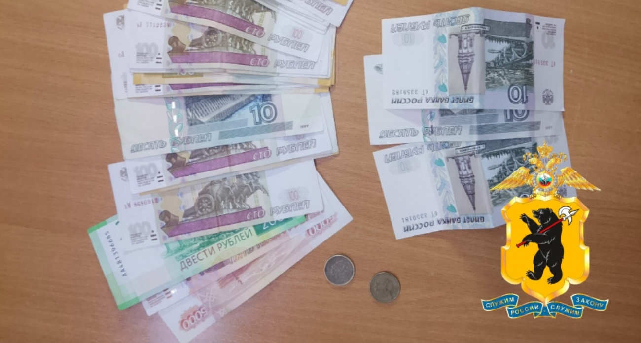 Пенсионер из Рыбинска лишился миллионов: "Позвонили из налоговой"