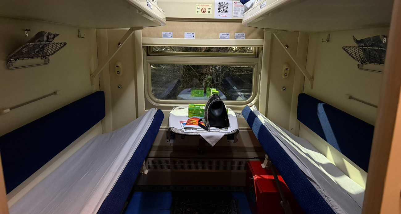 Теперь ездим в купе с ребенком по приятной цене: РЖД запустили круглогодичную скидку для подростков — кто попадает и как оформить