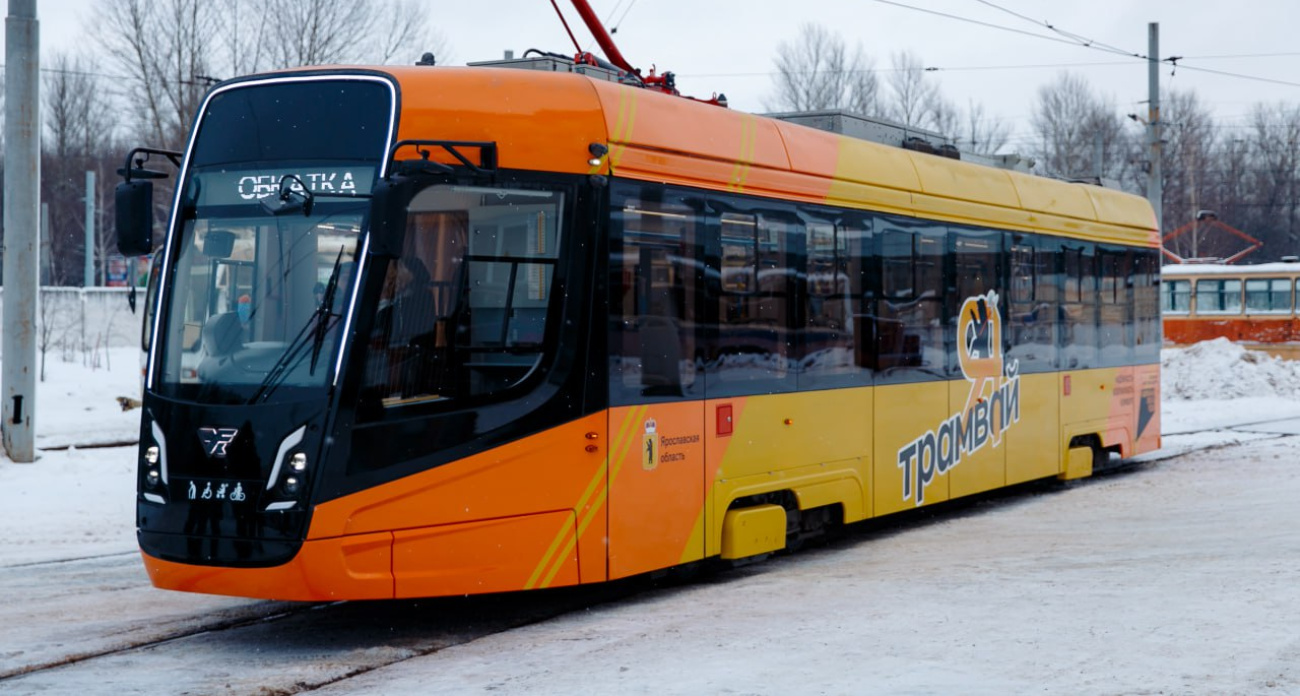 На модернизацию трамвайной сети в Ярославле направлено свыше 3,4 млрд рублей