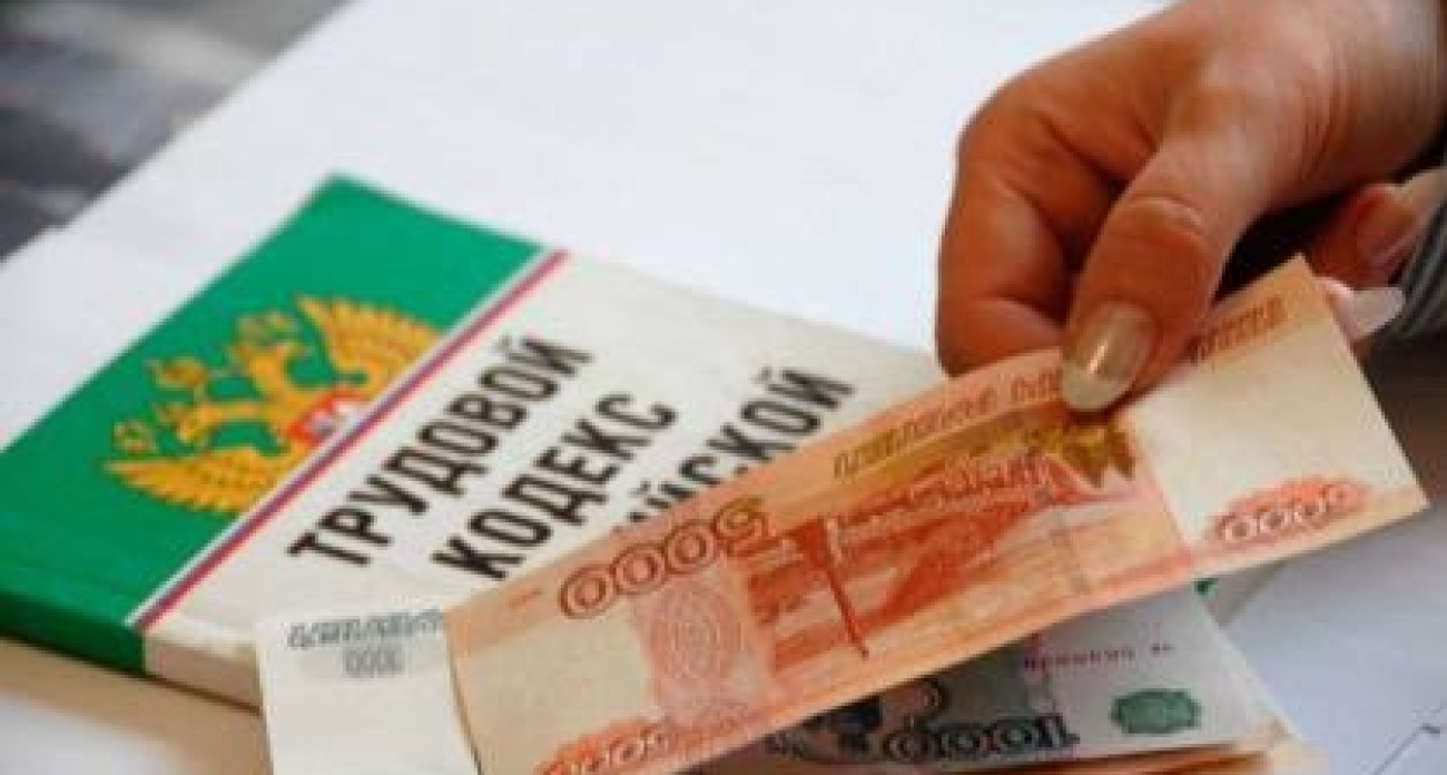 В Тутаеве завели дело на директора завода: зарплаты исчезли, люди возмущены