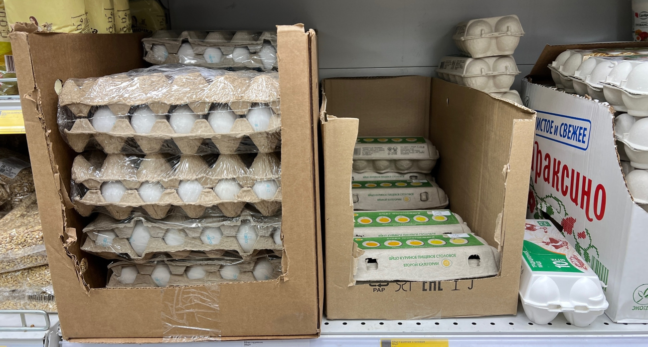 «Купила яйца по скидке, а они протухли через два дня»: продавцы молчат об этом трюке — 5 правил, которые спасут ваш кошелек и здоровье