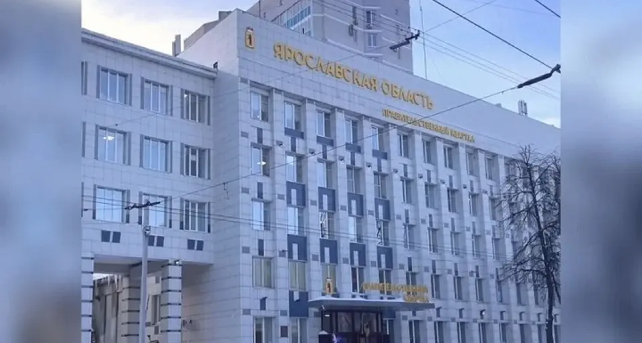 100 ярославских сирот получат по 6 миллионов рублей на жилье