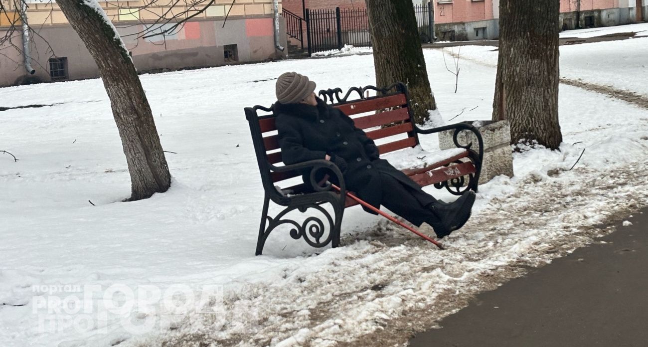 Пенсионный фонд урежет пенсию: какие пенсионеры под угрозой