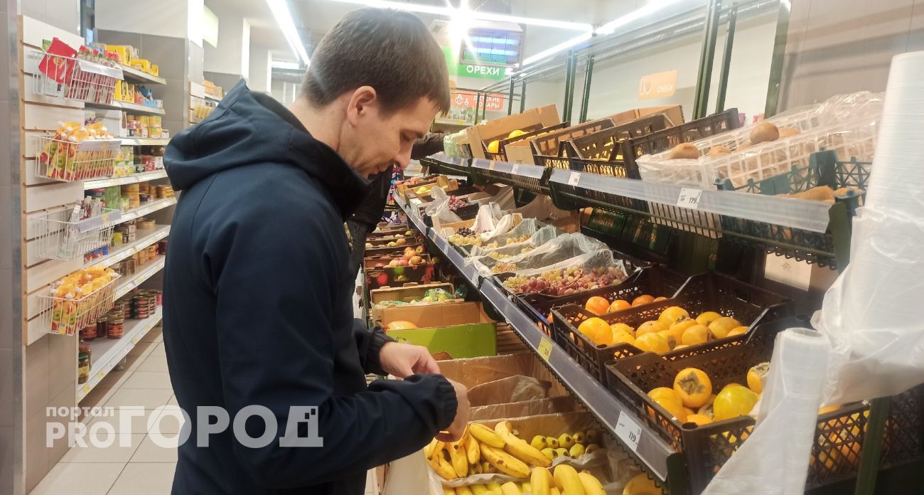 Два банана в день творят чудеса с сердцем: что говорят врачи и кому лучше не рисковать