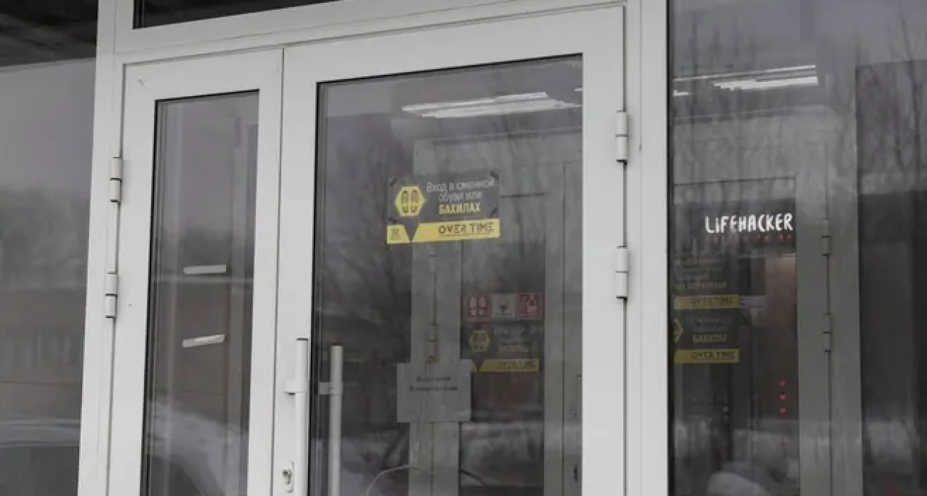 Ледовую арену в Ярославле требуют снести из-за незаконной постройки