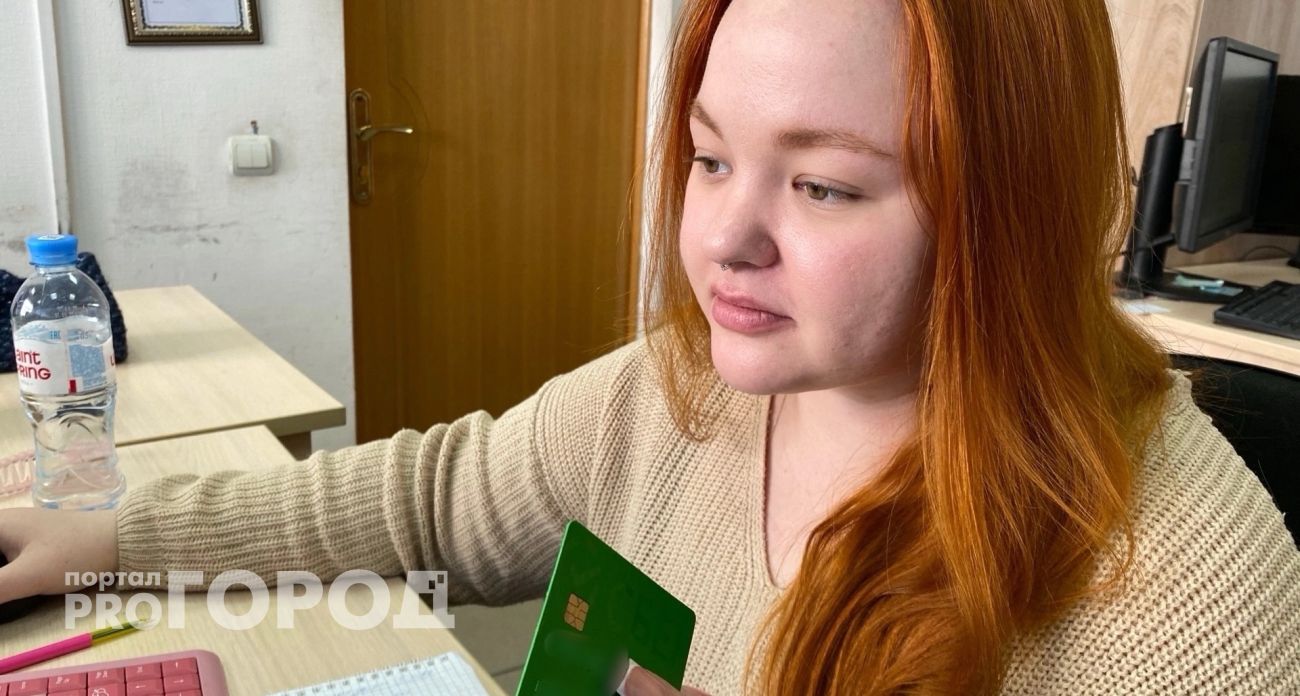 Теперь нельзя: перевести деньги с карты на карту станет невозможным из-за этих слов