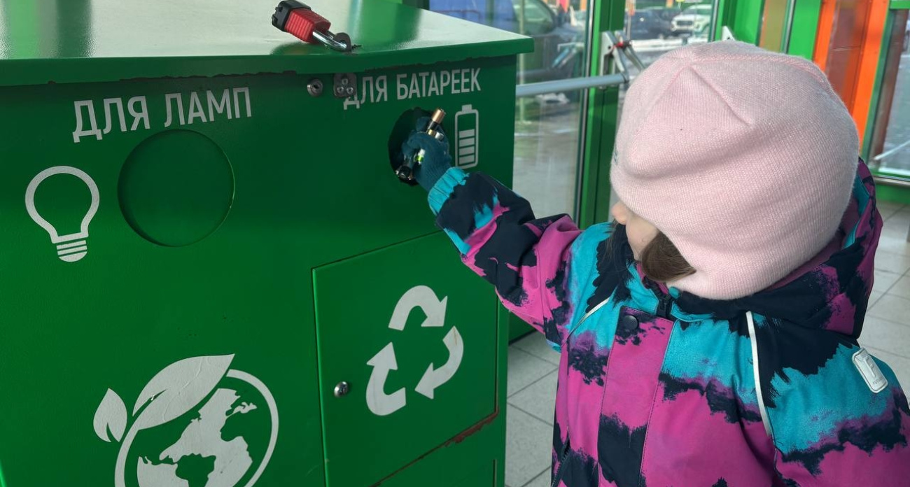 Ярославская область вошла в пятёрку лидеров России по сбору батареек для переработки