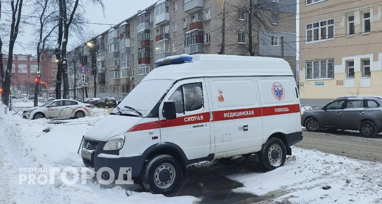 Магнитные бури будут мучать ярославцев почти весь март