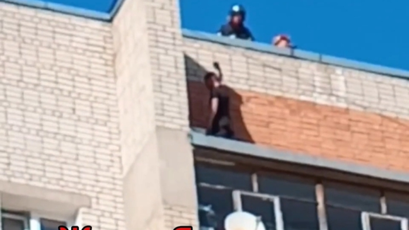 Жесть Ярославль