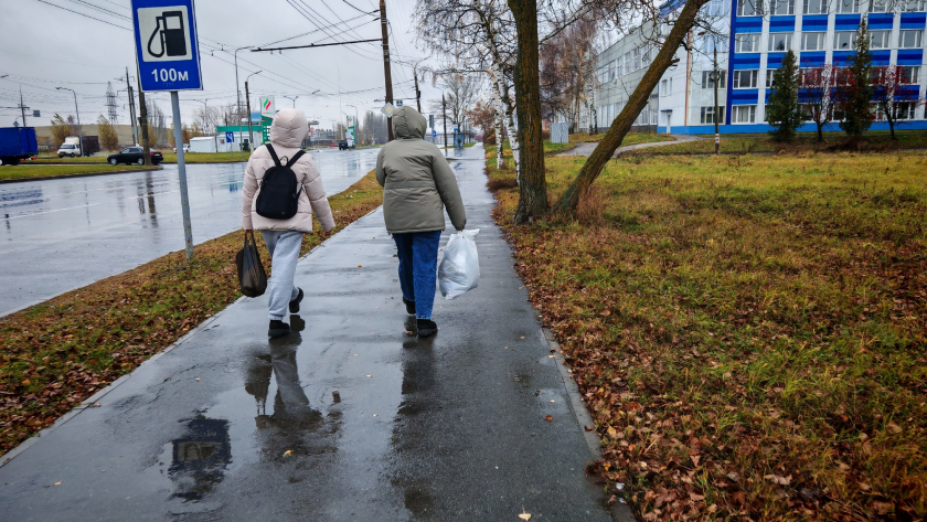 ПроГород