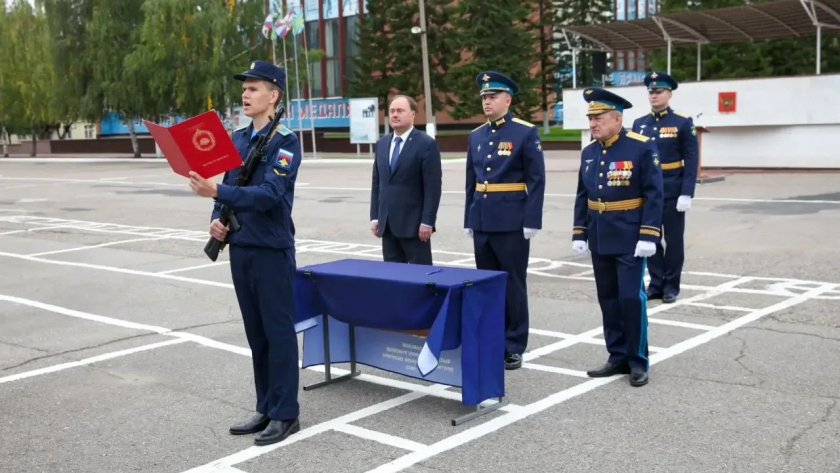 Мэрия Ярославля