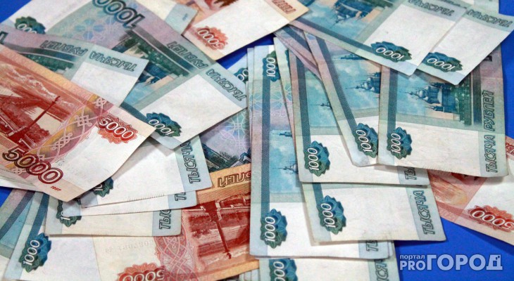 Под Ярославлем мужчина нашел 250 тысяч рублей и может оказаться за решеткой