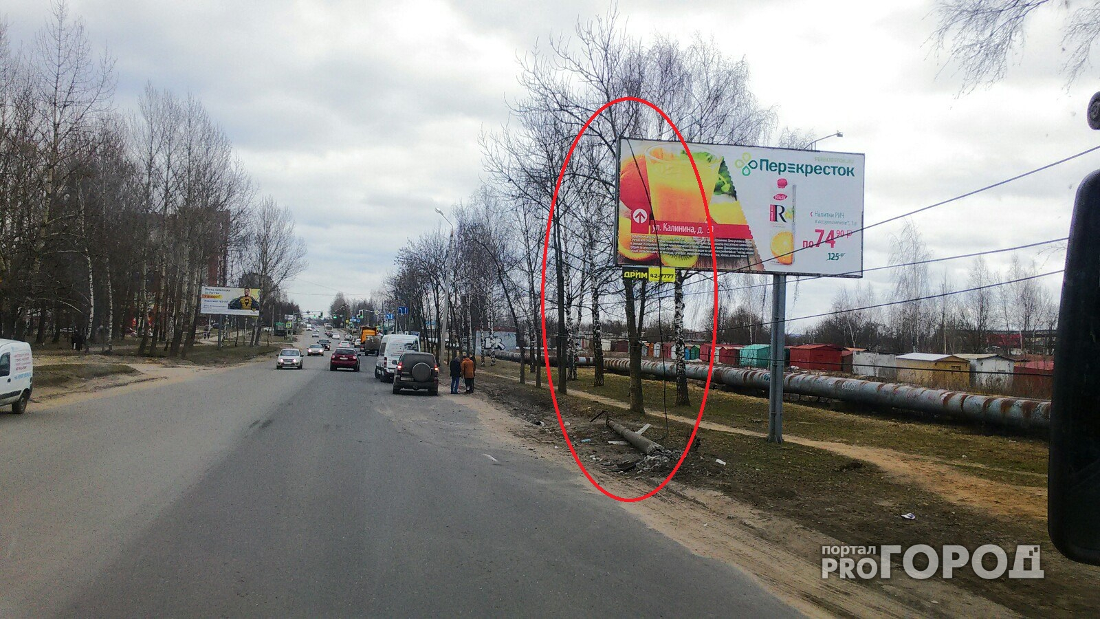В Ярославле водитель маршрутки врезался в бетонный столб