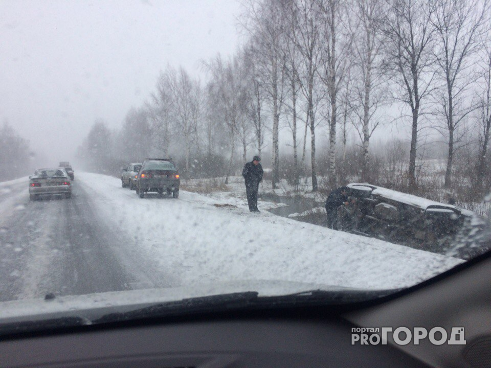 В Ярославле случился дорожный коллапс