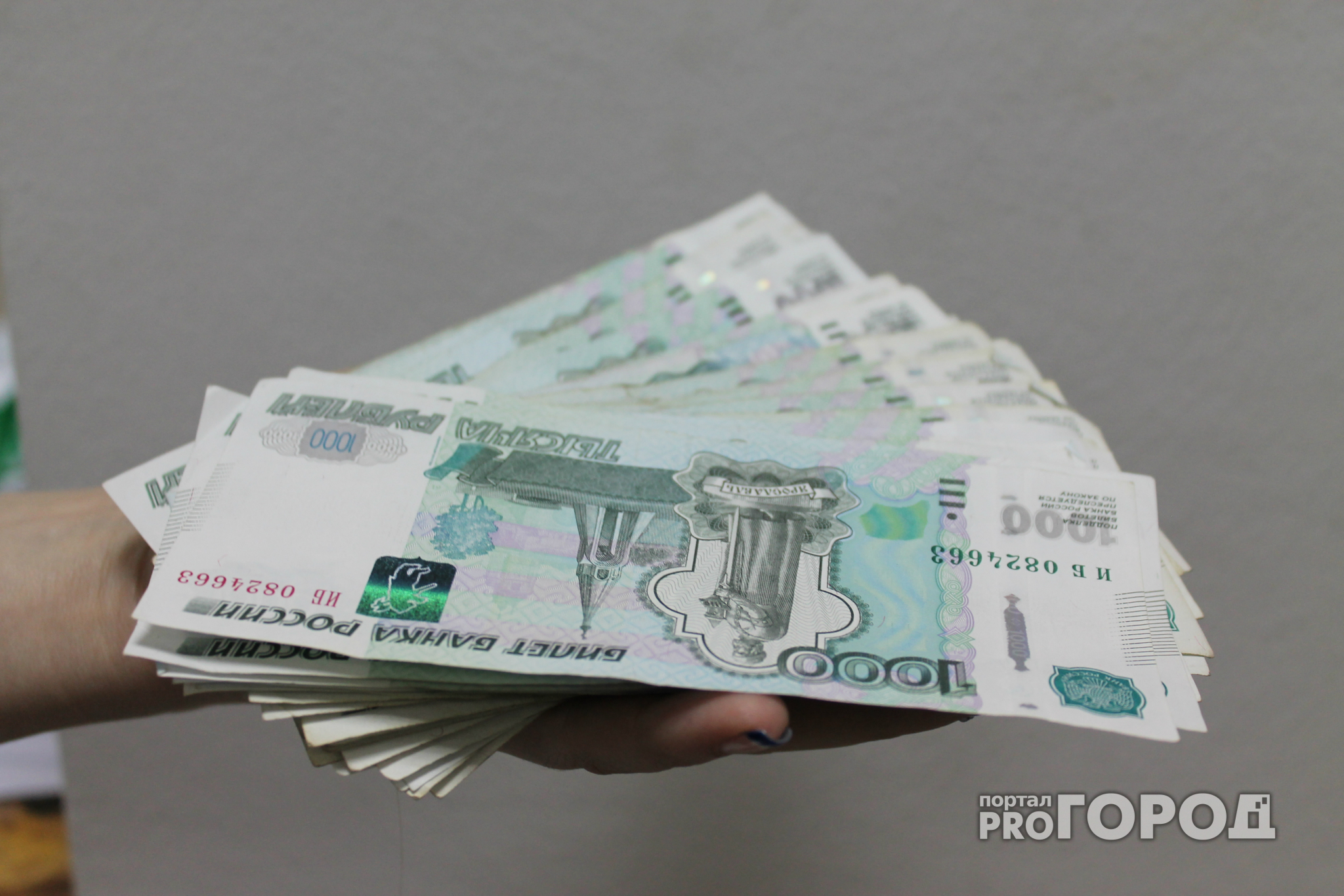 С 26 апреля россияне смогут приобрести «народные облигации»