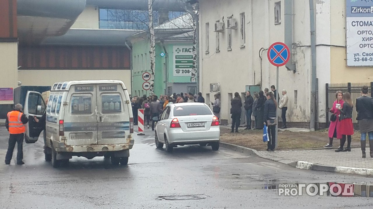 Срочно: из «Ауры» эвакуировали сотрудников торгового центра