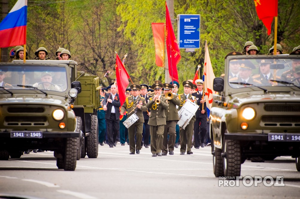 Стала известна полная программа мероприятий в Ярославле на День Победы