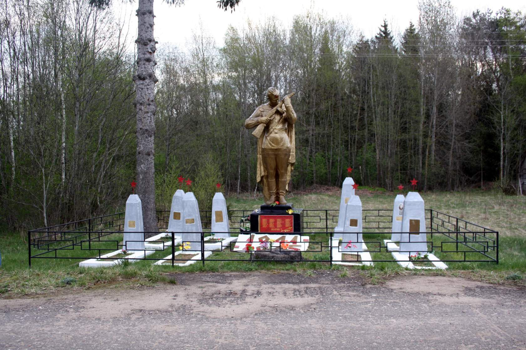 Накануне 9 Мая в Беларуси нашли могилу ярославца, героя Великой Отечественной войны