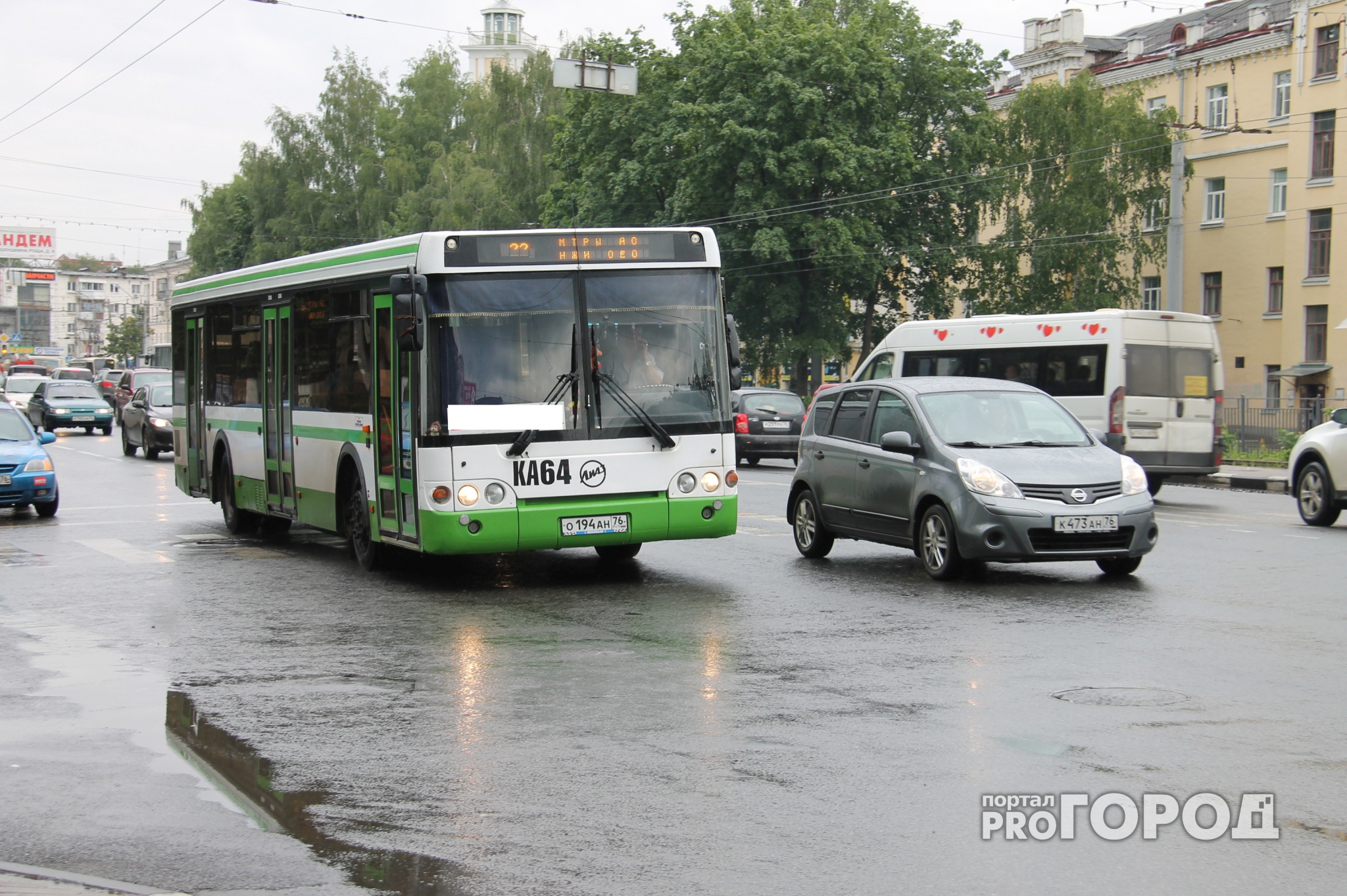 В Ярославле на лето исчезнет один автобусный маршрут