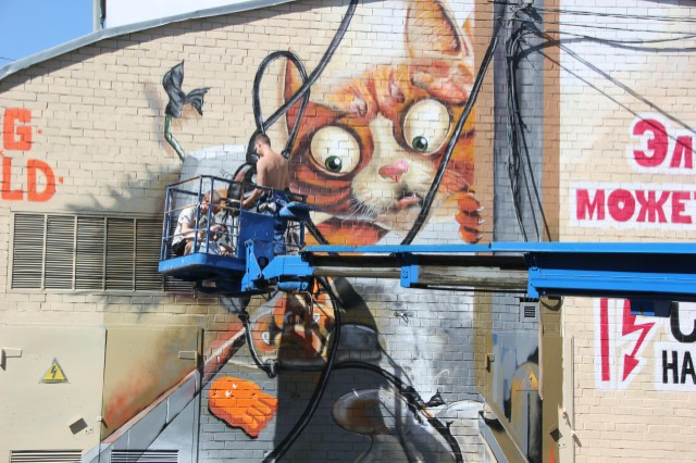 Герои уличных граффити научат ярославцев быть осторожнее с электричеством
