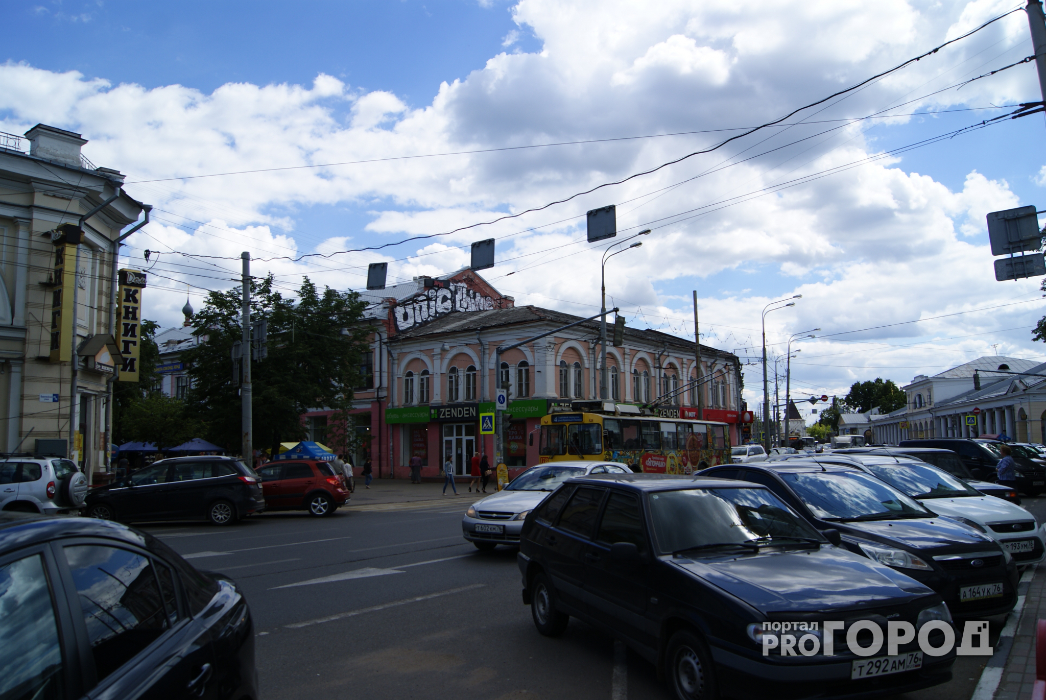 В центре Ярославля на один день ограничат движение транспортных средств