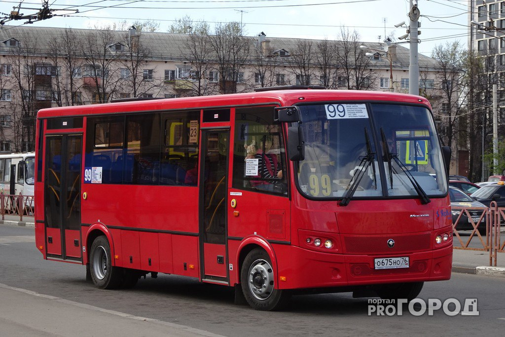 Ярославская мэрия будет контролировать внешний вид водителей и кондукторов