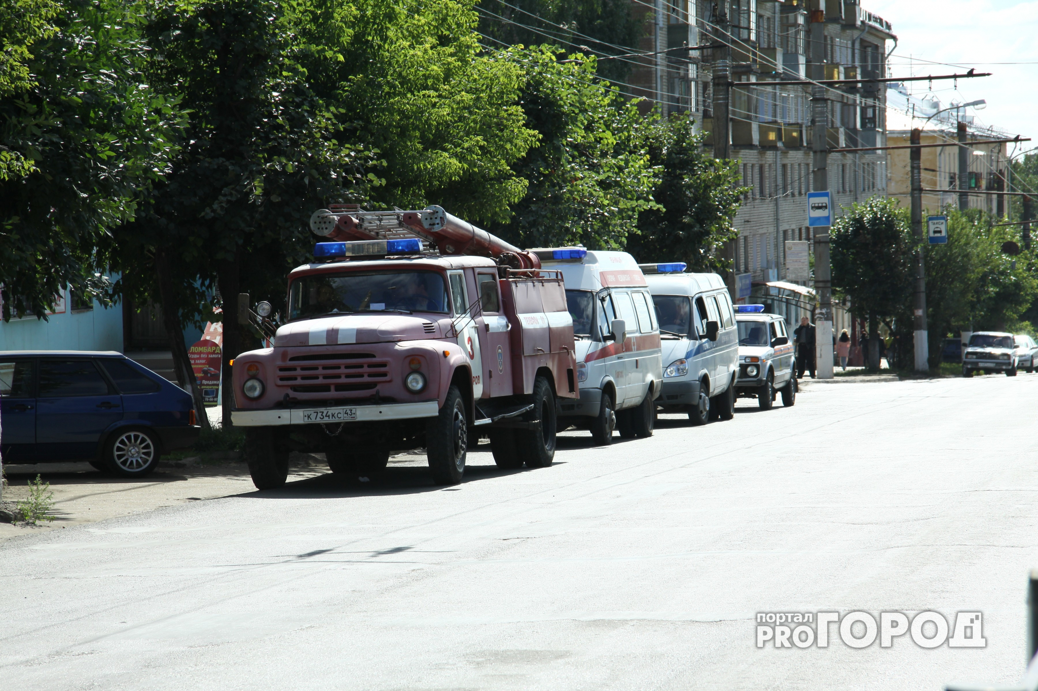 В Ярославской области из школы эвакуировали более 400 человек