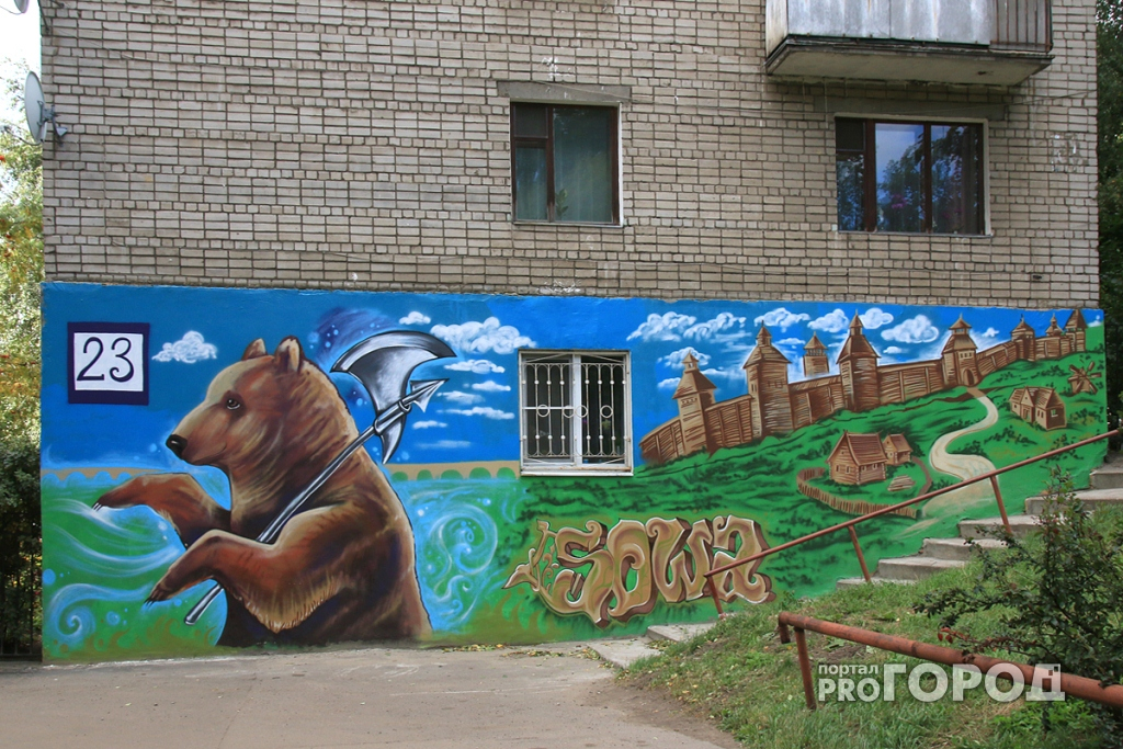 В Ярославле появился еще один медведь