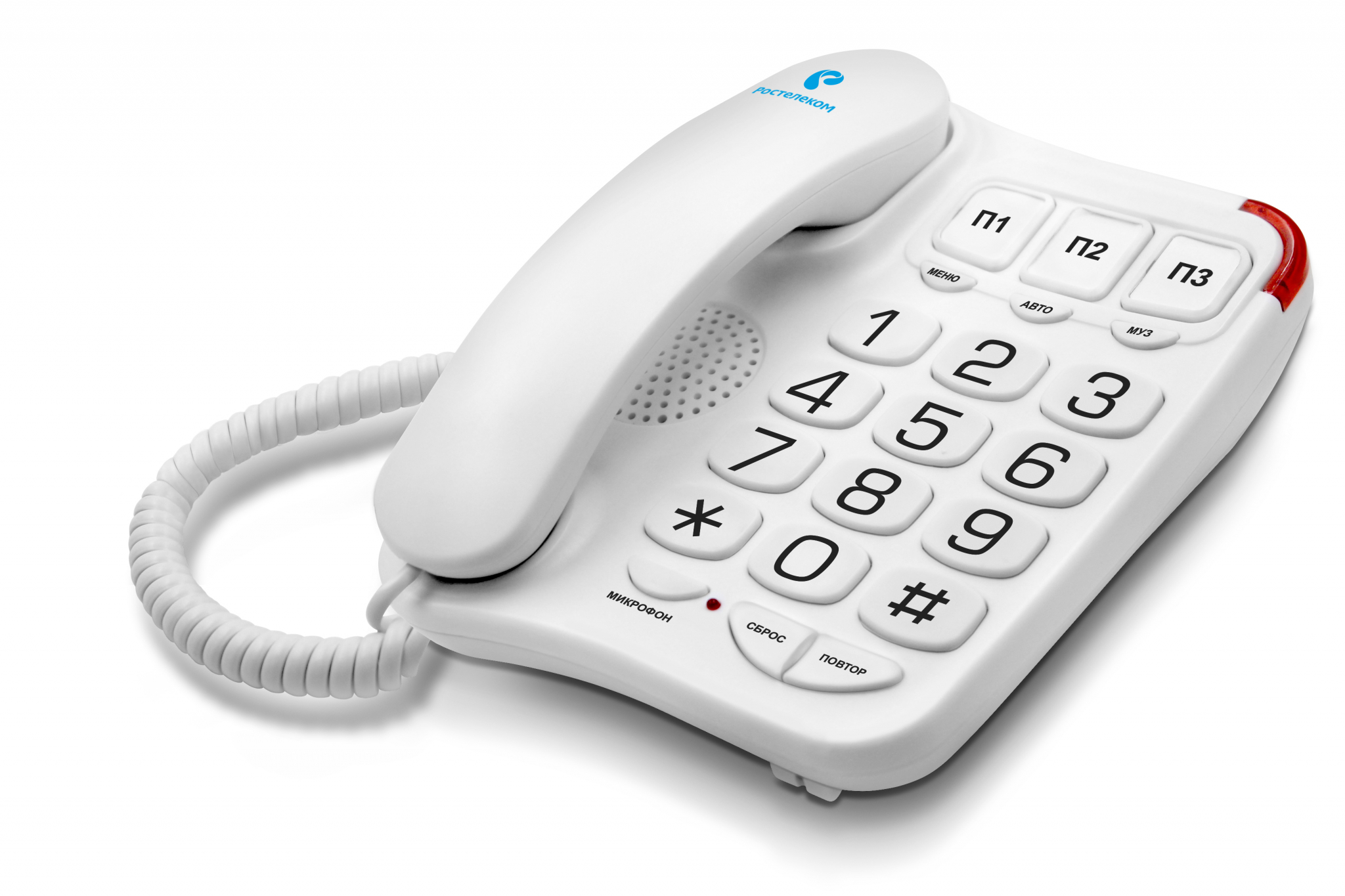 «Ростелеком» предлагает ярославцам фирменный домашний телефонный аппарат в комплекте с безлимитными тарифными планами