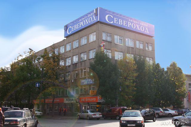Как снять офис в центре Ярославля, чтобы ваш бизнес приносил прибыль?