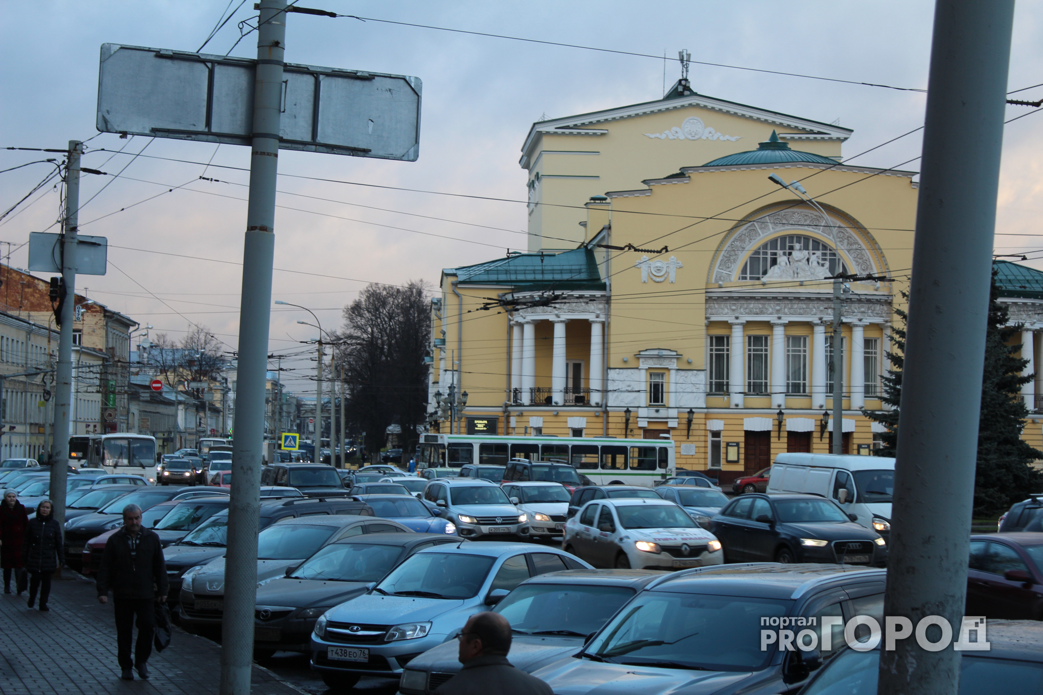 В Ярославле центр города перекрыли на весь день: фото