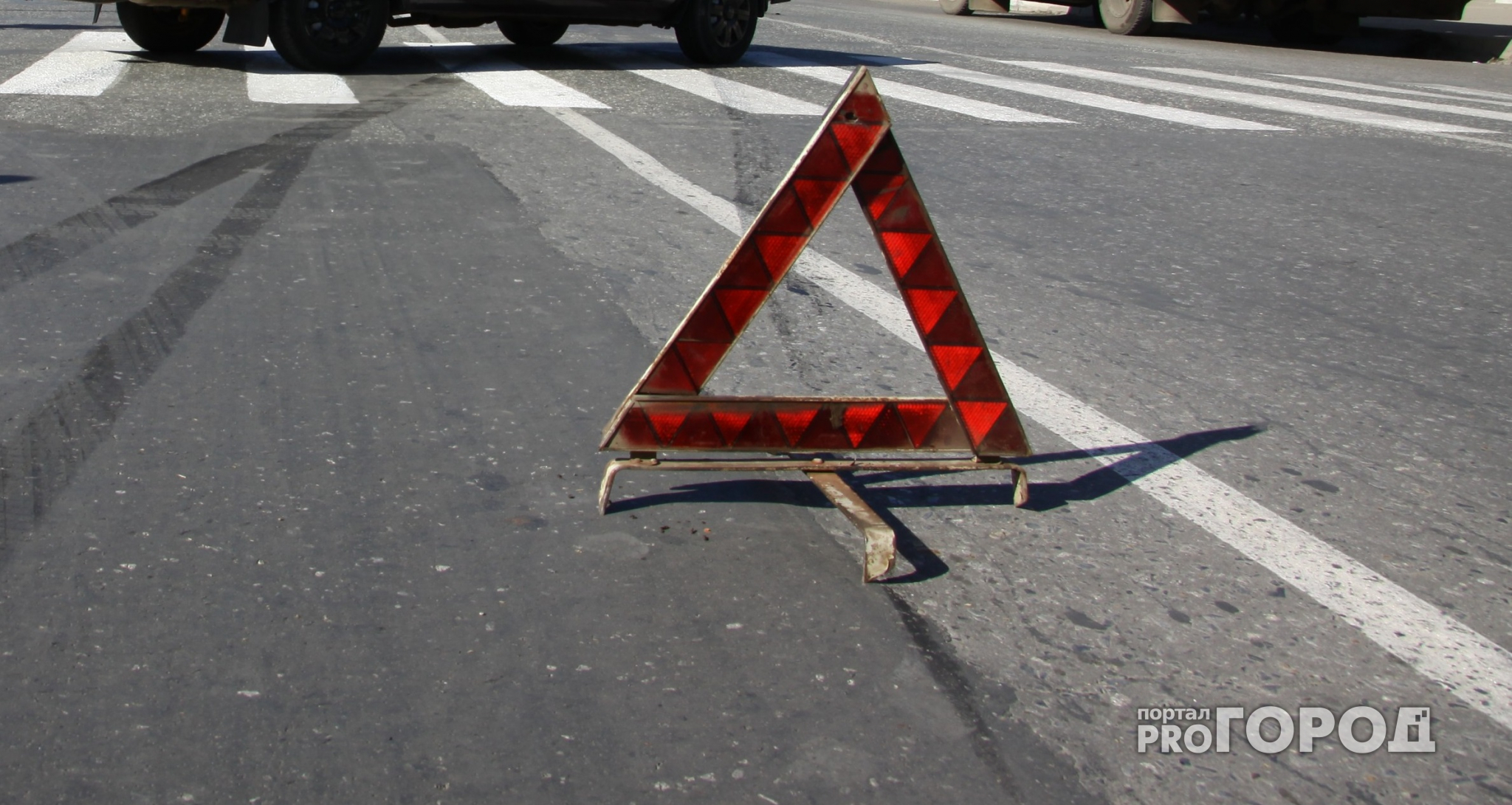 В Ярославле при буксировке автомобиля погиб водитель