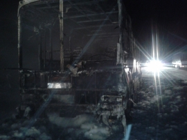 В Ярославской области загорелся автобус с пассажирами