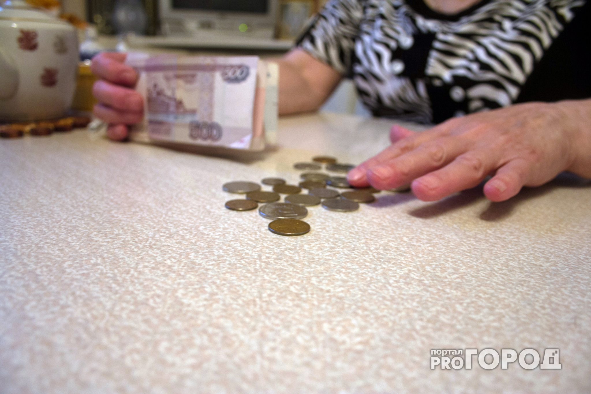 В Ярославле пенсионерка поменяла 10 тысяч рублей на воздух
