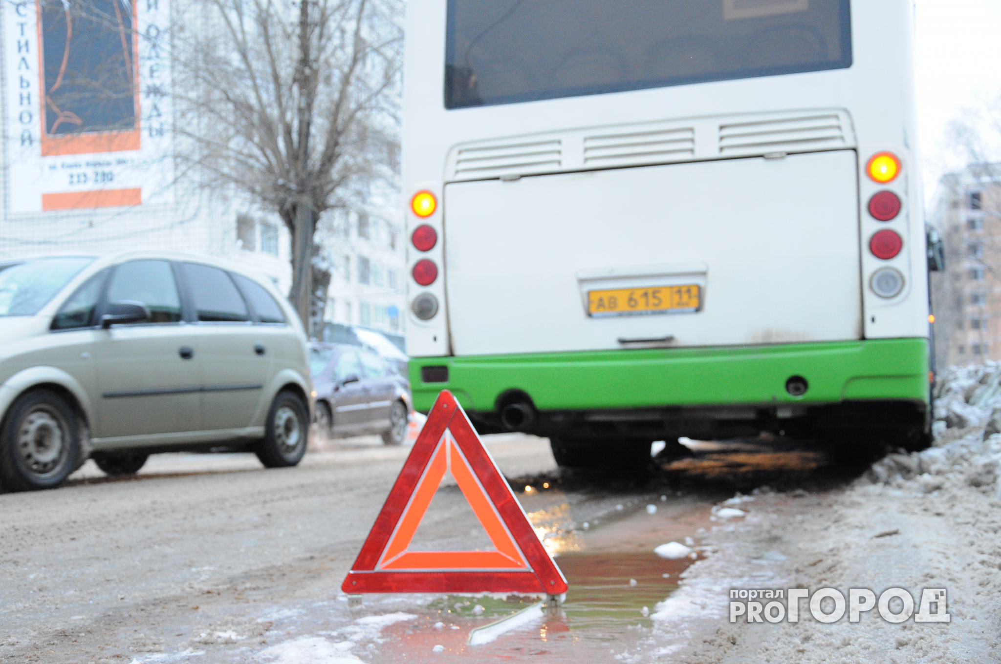 В Ярославле пассажир получил травмы при торможении автобуса