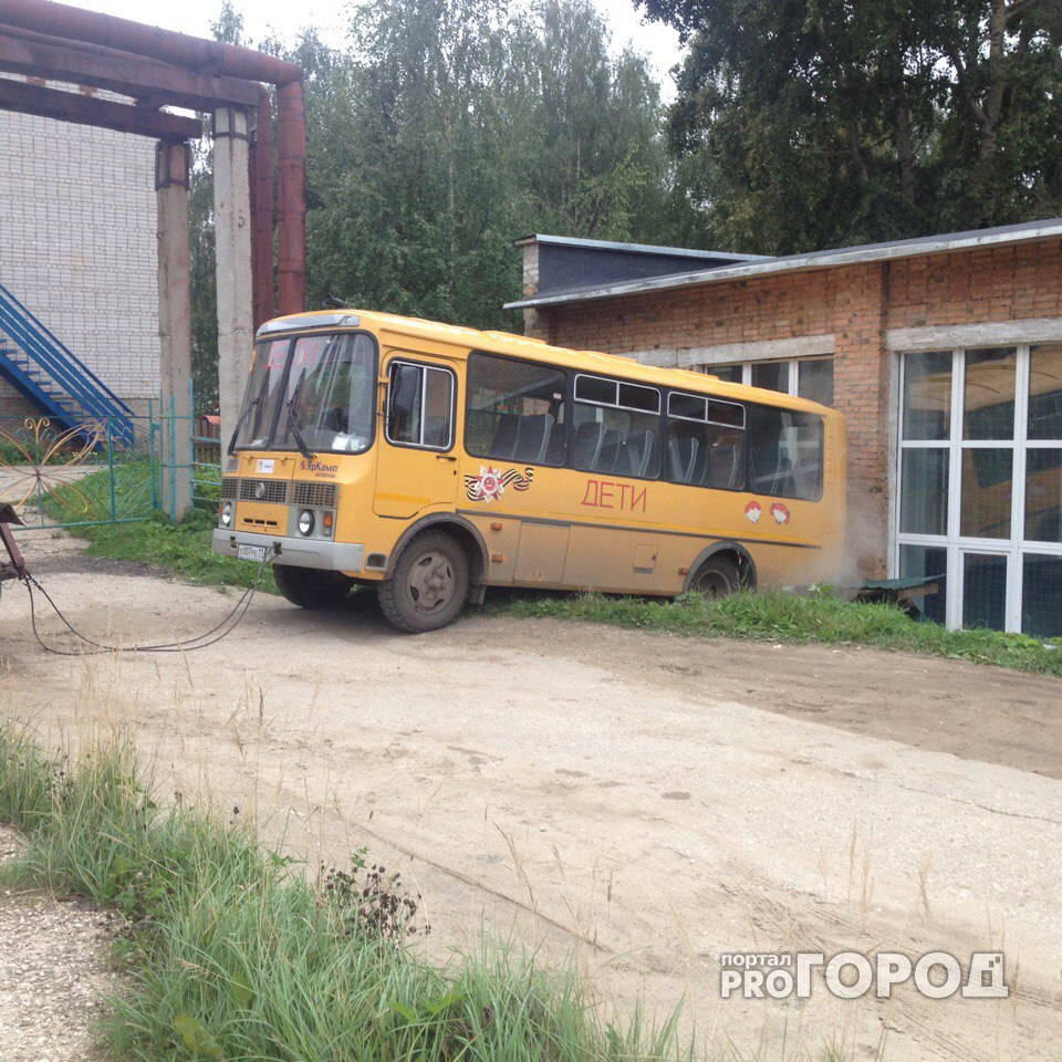 Под Ярославлем дети шли до школы пешком: в автобусе не хватало места