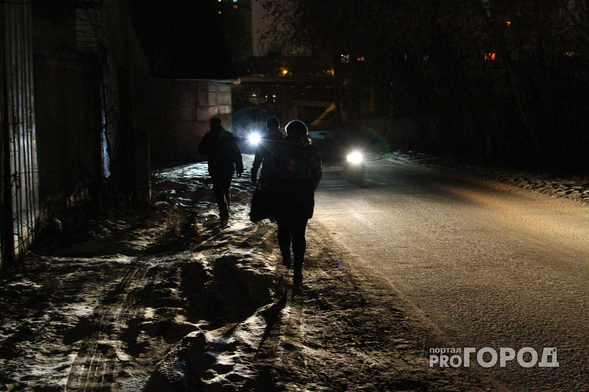 Под Новый год центральная улица в Ярославле  может погаснуть