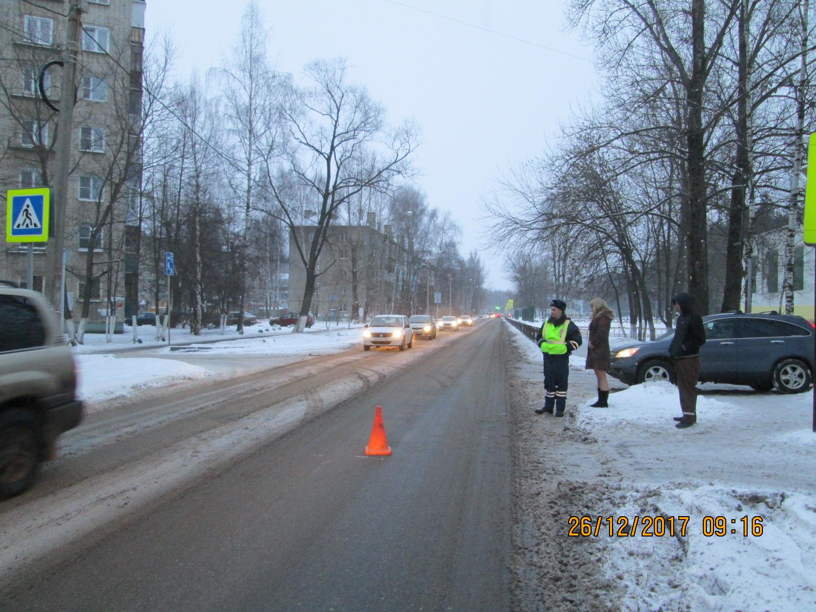 В Ярославле сбили пешехода: женщина получила переломы ног