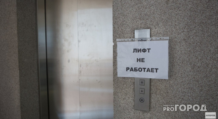 На Московском проспекте ярославцы снова попали в лифтовую ловушку