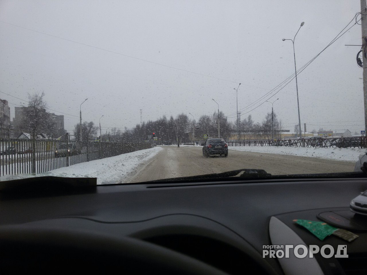 Ярославских водителей вновь просят отказаться от личного транспорта