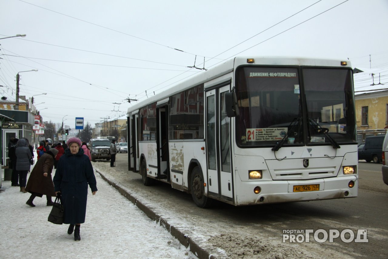 В Ярославле женщина в маршрутке покусала студентку