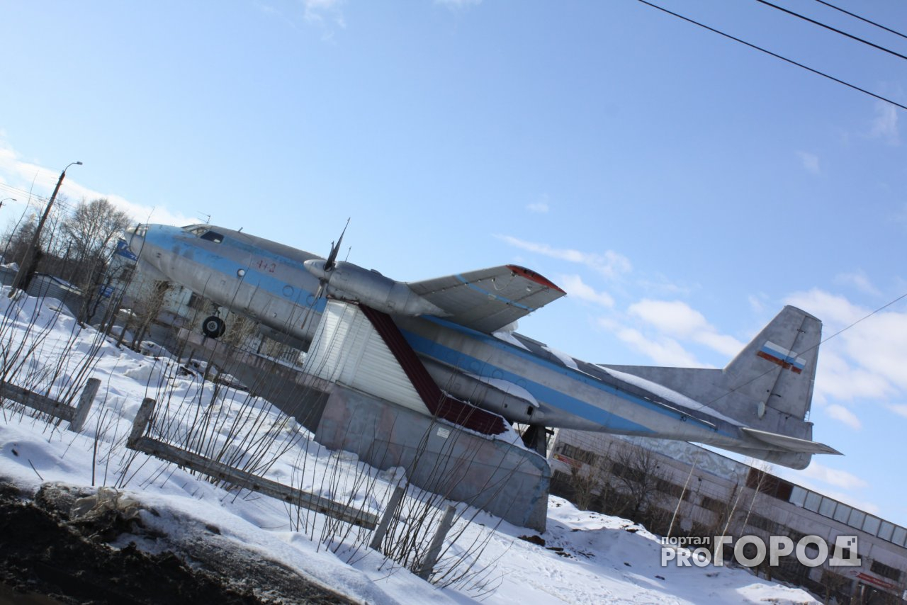Стало известно, были ли на борту разбившегося самолета под Москвой ярославцы