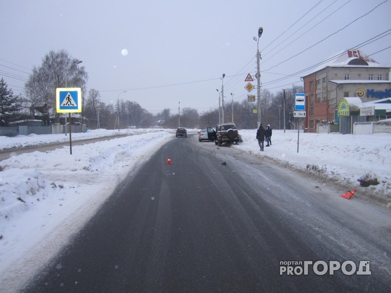 В Ярославле автомобиль сбил 10-летнего мальчика